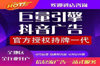 SEM百度竞价案例：如何实现精准营销