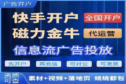 信息流平台发展历程：经典案例回顾