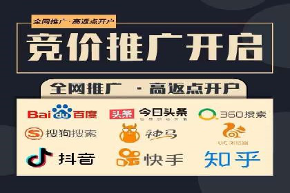 时尚品牌如何通过信息流营销打造品牌形象
